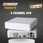 HIKVISION DS-7104HGHI-M1 4 Channel Original DVR