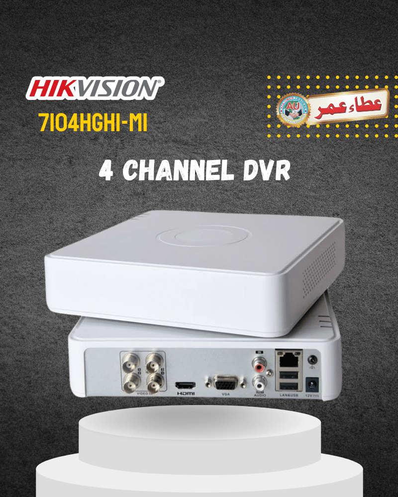 HIKVISION DS-7104HGHI-M1 4 Channel Original DVR