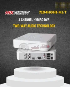 HIKVISION DS-7104HGHI M1/T 4-CH Hybrid DVR