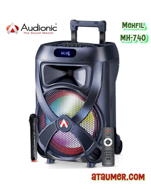 Audionic Mehfil MH 740 Rechargeable Woofer