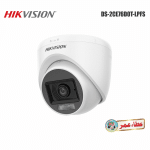 HIKVISION 2MP Smart Hybrid Light CCTV Cam with Mic
