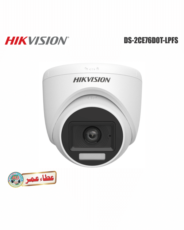 HIKVISION 2MP Smart Hybrid Light CCTV Cam with Mic - Image 2