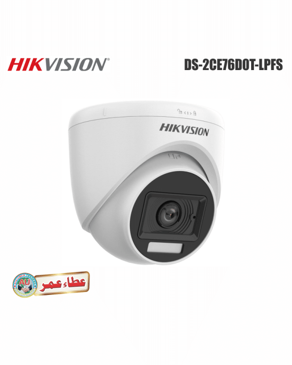 HIKVISION 2MP Smart Hybrid Light CCTV Cam with Mic - Image 3