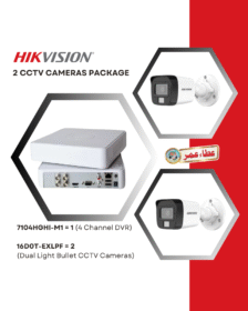 HIKVISION 4 Channel DVR with 2 Dual Light 2MP CCTV Cameras