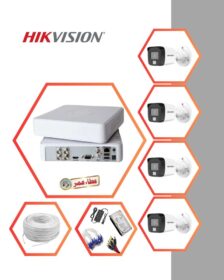 HIKVISION 2MP Hybrid 4 CCTV Cameras Complete Package