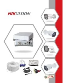HIKVISION 2MP ColorVu 4 CCTV Cameras Complete Package