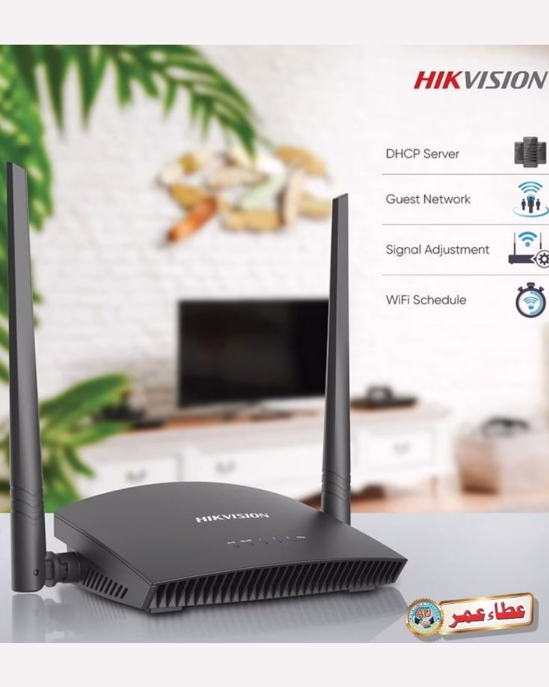 HIKVISION DS-3WR3N 5dBi Dual Antennas 300M Wireless Router - Image 4