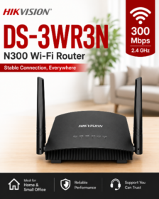 HIKVISION DS-3WR3N 5dBi Dual Antennas 300M Wireless Router