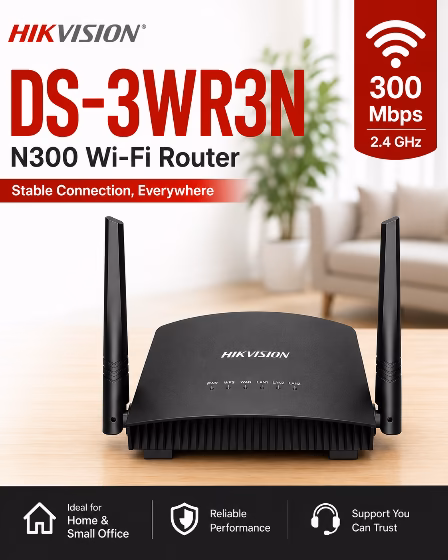 HIKVISION DS-3WR3N 5dBi Dual Antennas 300M Wireless Router