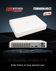 HIKVISION DS-7116HGHI M1/T 16 Channel Hybrid DVR