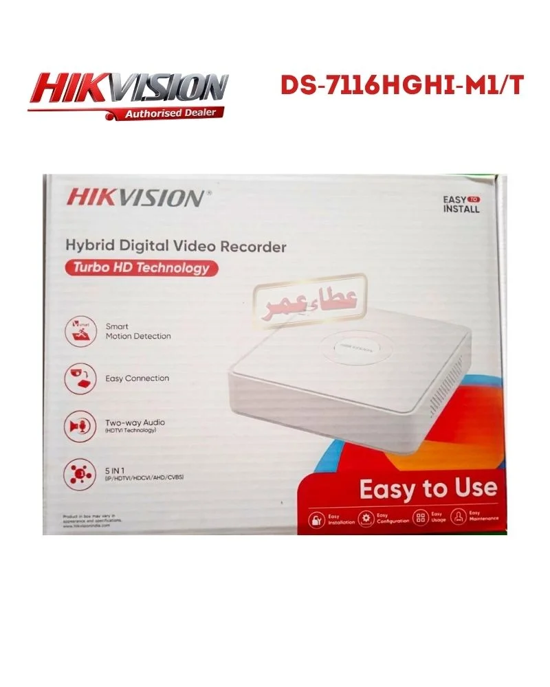 HIKVISION DS-7116HGHI M1/T 16-CH Hybrid DVR - Image 3