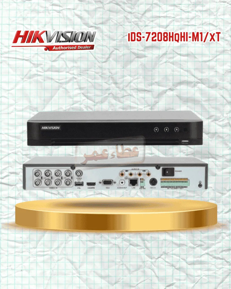 HIKVISION iDS-7208HQHI M1/XT 8-CH 5MP DVR - Image 2