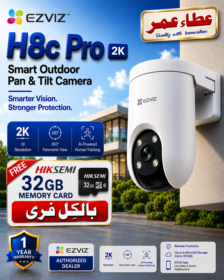 EZVIZ CS-H8c Pro 2K Wireless Camera + HIKSEMI 32GB Card